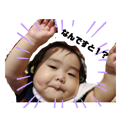 Risa_20191019164508