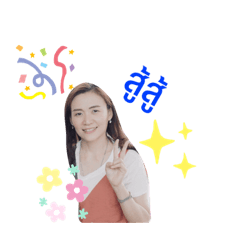 Hua Happy Girl