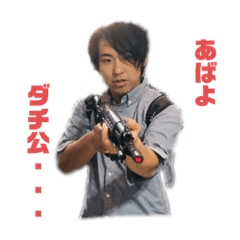 dai_20191019195008