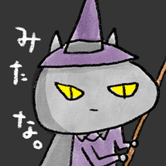魔女 Lineクリエイターズスタンプまとめ Stamplist