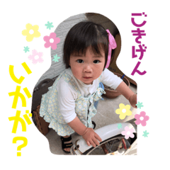 mimi's children stickers.