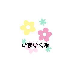 rika_20191019190024
