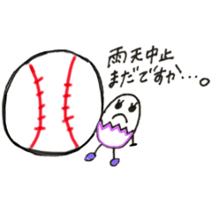 Mmmon Line Stickers Line Store