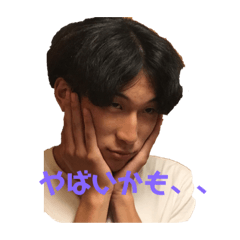 Haruto_20191020000425