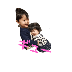 Ryu_20191020011818