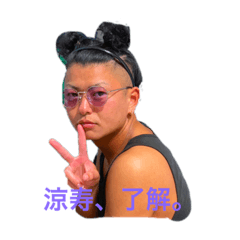 ryoju_20191020044655