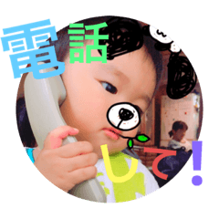 natsumi_20191020111236