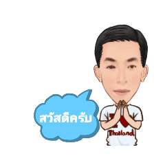 Tono_20191020135000