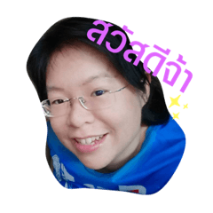 It is me,Ky