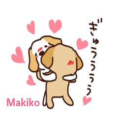 Sticker used by makiko
