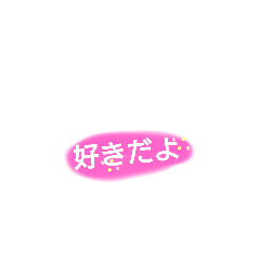 nitizyoudetukaerumon