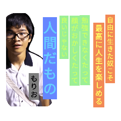 Ryu_20191020201929