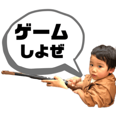 hana_20191020214404