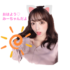 natsuki_20191020221026