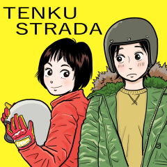 Tenku Strada's Sticker