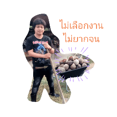 My_20191020200725