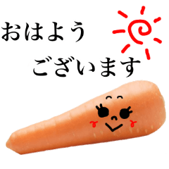 野菜とフルーツの顔スタンプ(敬語ver.)