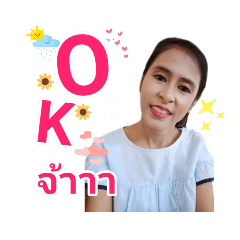 bee_20191021120220