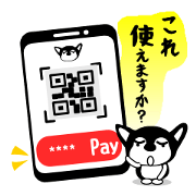 There is Sticker of Chihuahua DUB.2