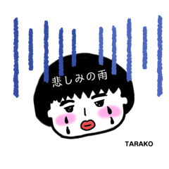 Tarako_20191020225656