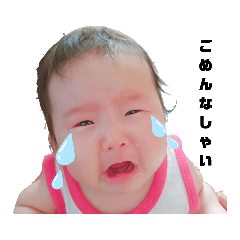 HIKARI_20191020225009