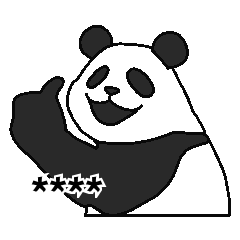 极简主义 大熊猫