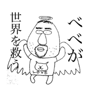 Monpy_20191021105459