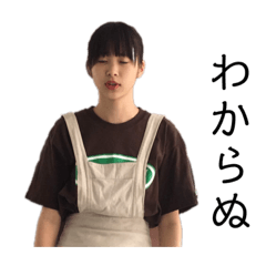 sugiku-miru