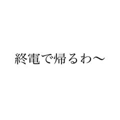 Tomotaka_20191021120650