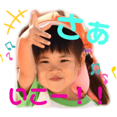tono_20191021055053