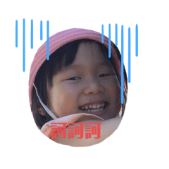 NaNa小可愛