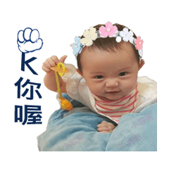 Cute baby_Little puff_no good mood