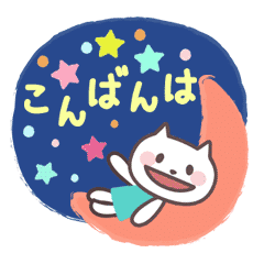 Adult polite word pretty picture(A)