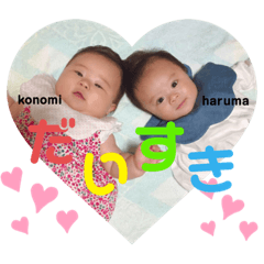 haruma & konomi !