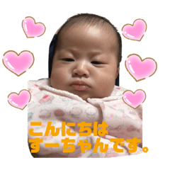 sumire_20191021205929