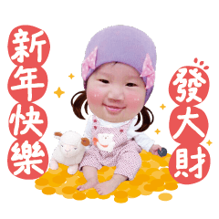 蜜蜜初登場～呀呼