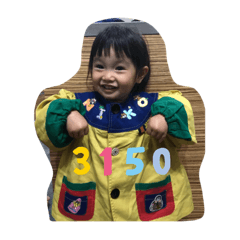 にこの日常スタンプです。