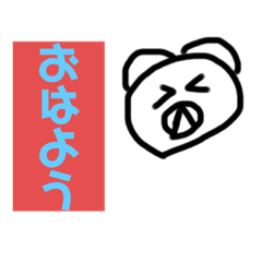 bubu_20191021224246