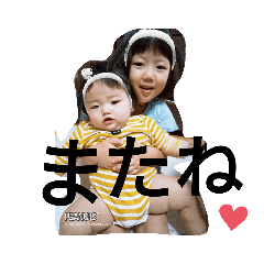 sayuri_20191021225814