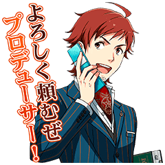 アイドルマスター Sidem Live On St Ge Line スタンプ Line Store