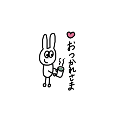 wasabi_20191021231435