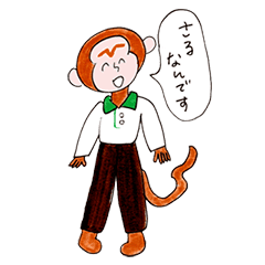 りかちゃんスタンプ3 Line スタンプ Line Store りかちゃんスタンプ3 Line スタンプ Line Store