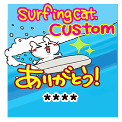Surfing cat(custom)