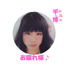 chihiro_20191021233954