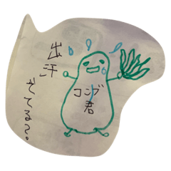 panda_20191021182955