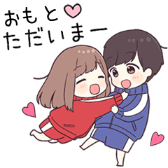 【おもと】に送るジャージちゃん2