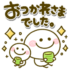 Business Stickman Line Stickers Line Store Business Stickman Line Stickers Line Store