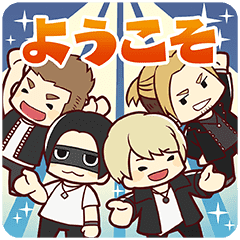 Spyair Exclusive Stickers Line Stickers Line Store