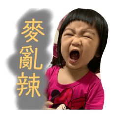 洪蓉蓉20