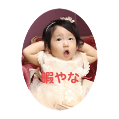 yuyuthina 149524